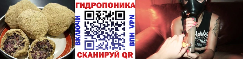 Купить закладки  Карталы  Cannafood марихуана 