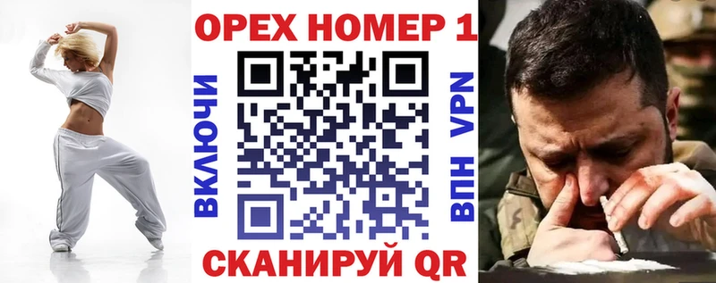 Cocaine Fish Scale  Купить закладки  Карталы 