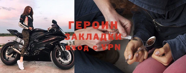 Альфа ПВП Волоколамск