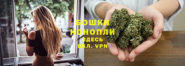 марки nbome Володарск