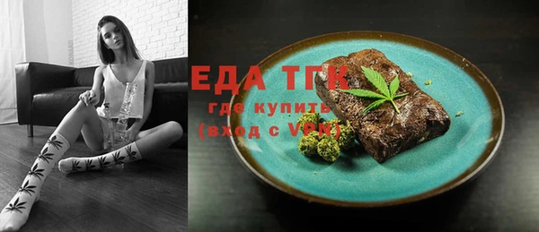марки lsd Верхний Тагил