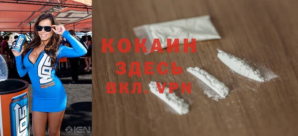 марки lsd Верхний Тагил