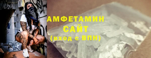 марки lsd Верхний Тагил
