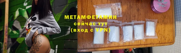 мдпв Верея