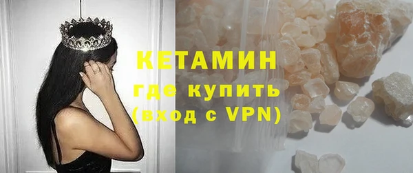 мдпв Верея