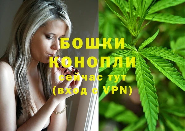 амф Верхнеуральск