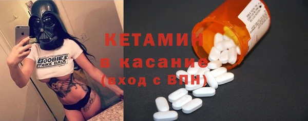 мдпв Верея