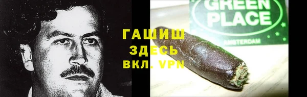 амф Верхнеуральск