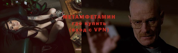 мдпв Верея