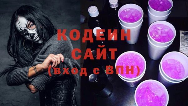 марки lsd Верхний Тагил