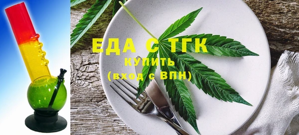 мдпв Верея