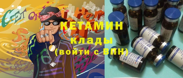 марки lsd Верхний Тагил