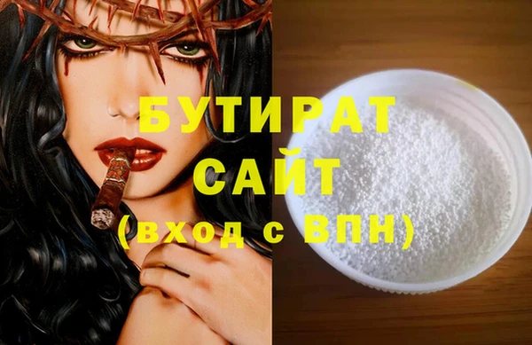 марки lsd Верхний Тагил
