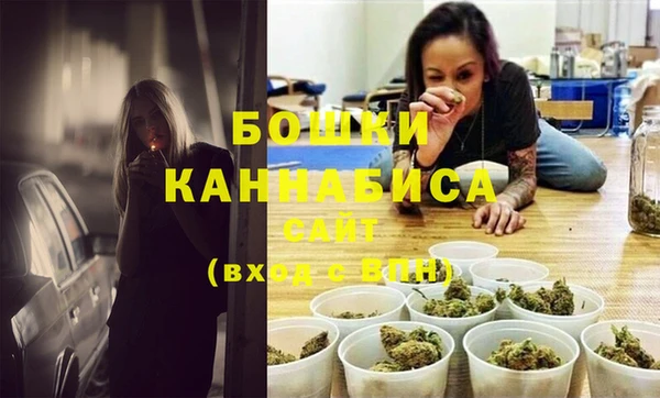 амф Верхнеуральск
