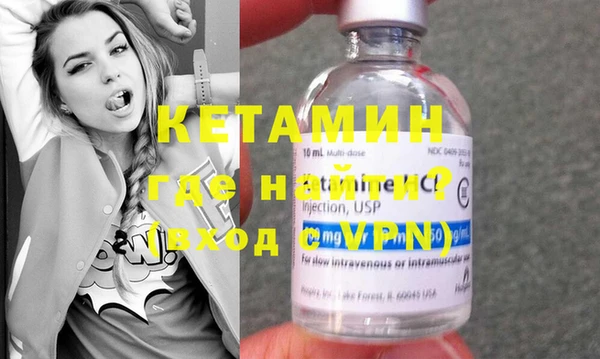 мдпв Верея