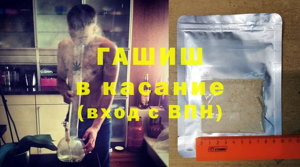 скорость mdpv Волосово