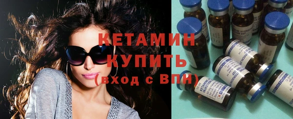 мдпв Верея