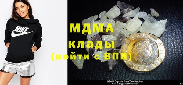 марки lsd Верхний Тагил