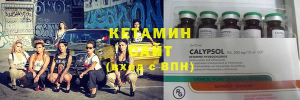 марки lsd Верхний Тагил