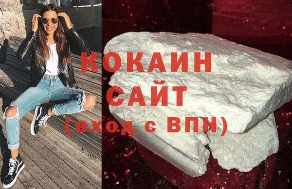 амф Верхнеуральск