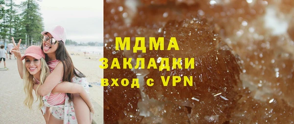 амф Верхнеуральск