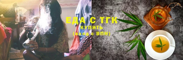 амф Верхнеуральск