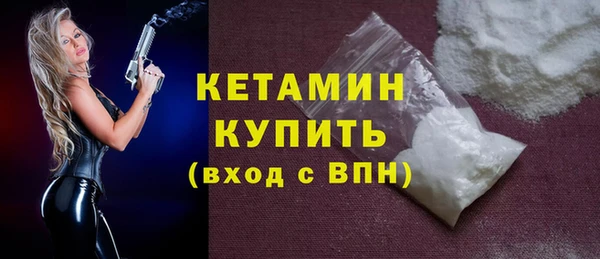 амф Верхнеуральск