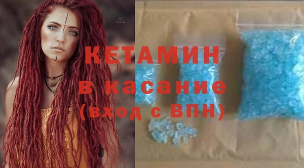 амф Верхнеуральск