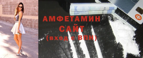 марки lsd Верхний Тагил