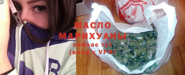 амф Верхнеуральск
