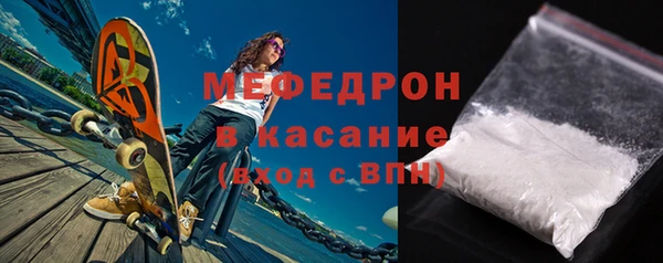 марки lsd Верхний Тагил