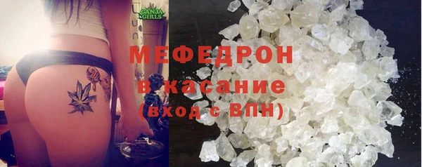 амф Верхнеуральск