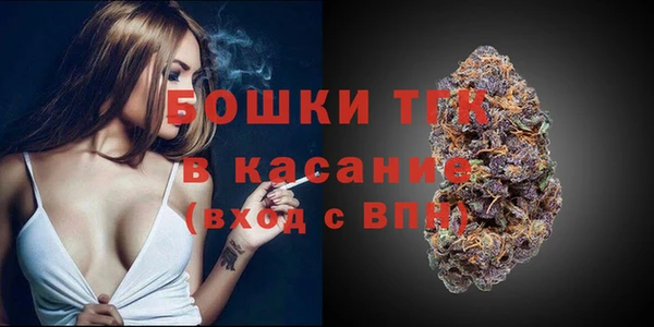 амф Верхнеуральск