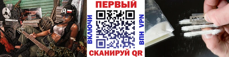 Купить закладки  Карталы  Первитин Methamphetamine 